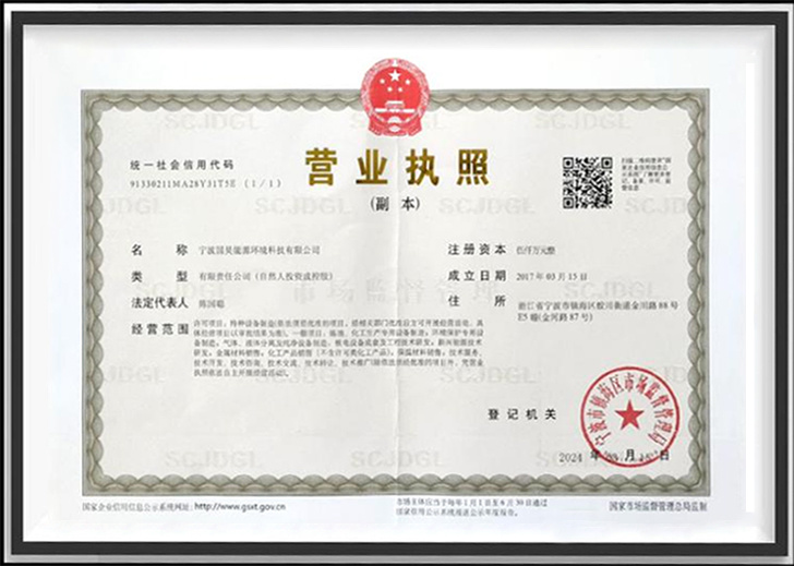 图片名称 图片名称