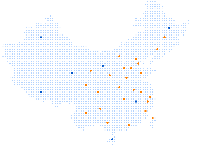 格瑞藥業(yè) 格瑞藥業(yè)