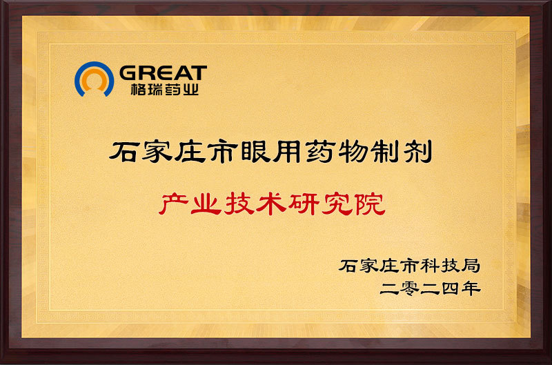 圖片名稱 圖片名稱