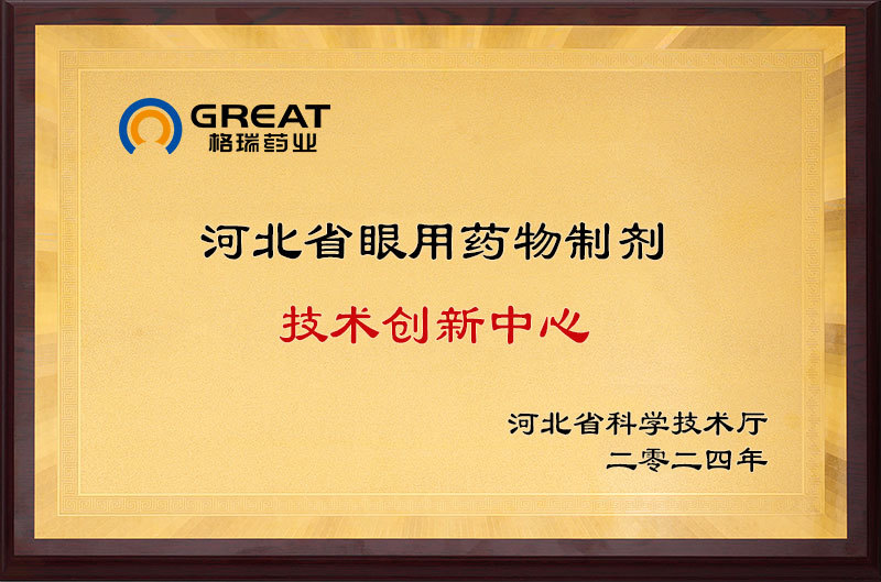 圖片名稱 圖片名稱