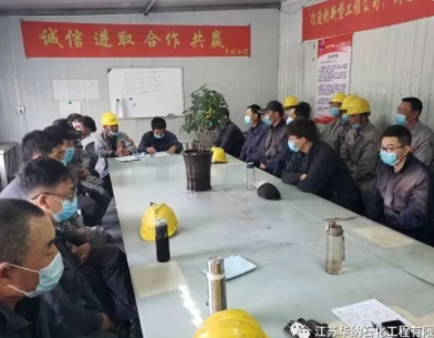 赞！这个除尘器，我们首次制作并顺利完成吊装