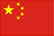 江苏华纳石化工程集团有限公司