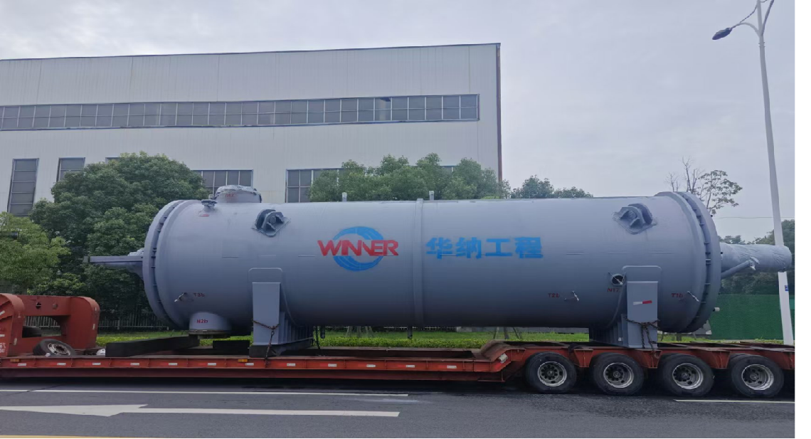 双轴反应器