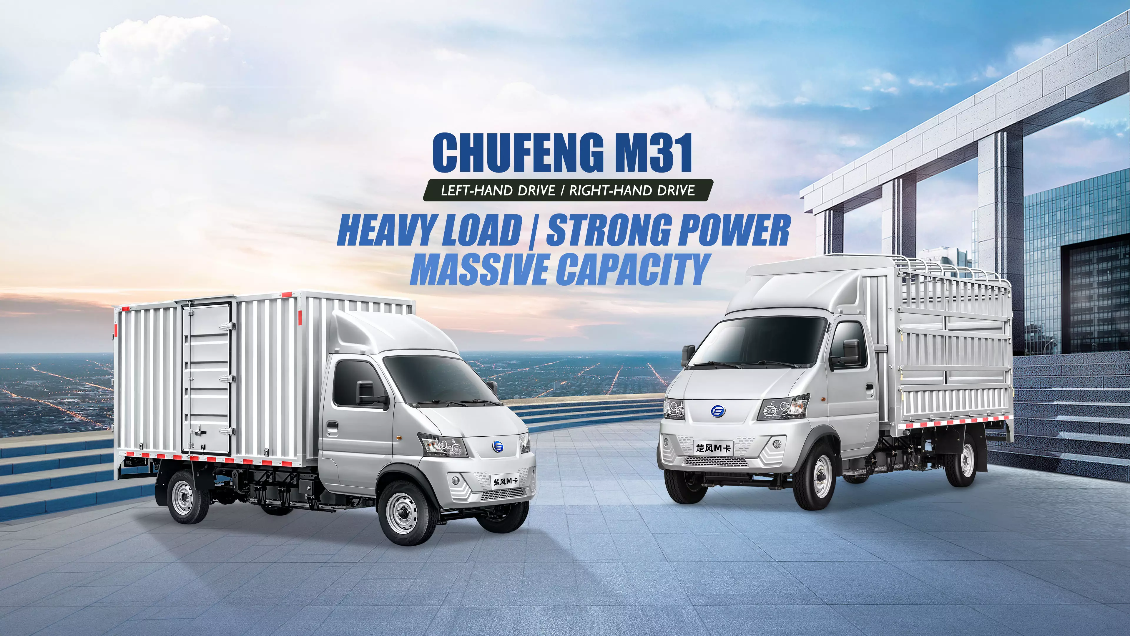 CHUFENG M31