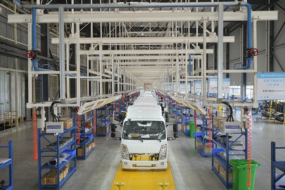 Interior Assembly Workshop