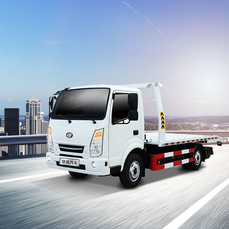 4.5T Wrecker(LHD/RHD)
