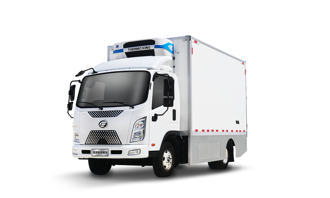4.5T氢燃料冷藏车