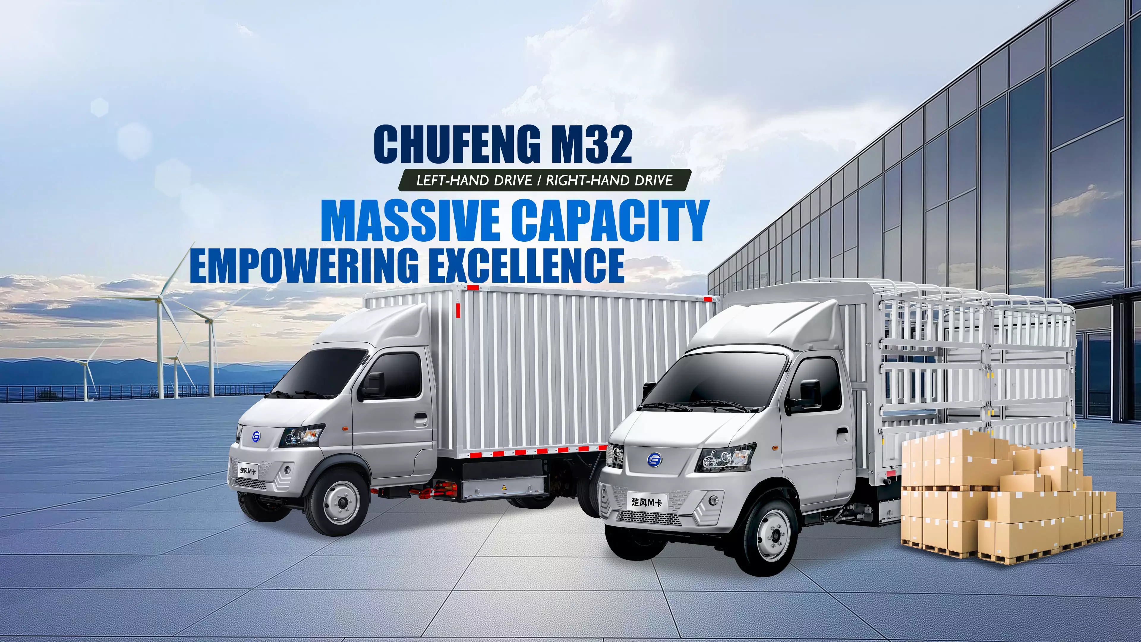 CHUFENG M32