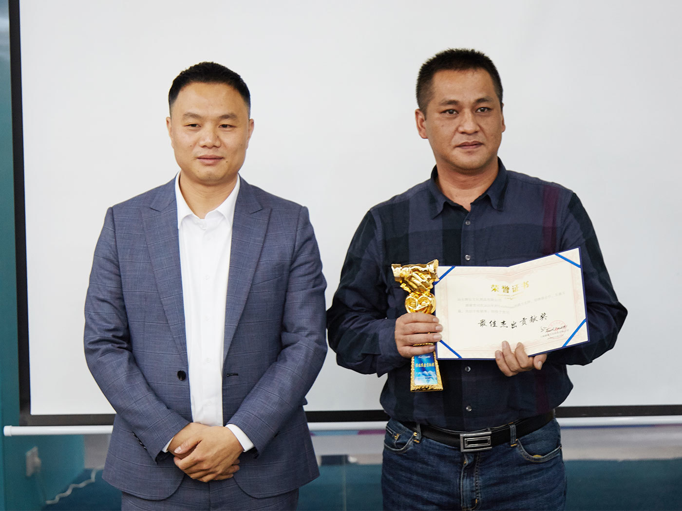 Premio al Mejor Contribuyente Destacado