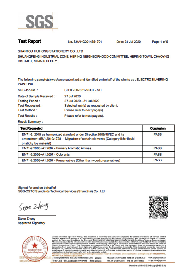 Informe de prueba
