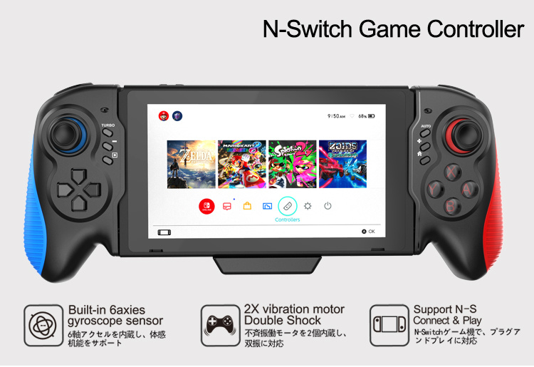 ニンテンドースイッチ STK-7037A-nintendo switch 2 console games