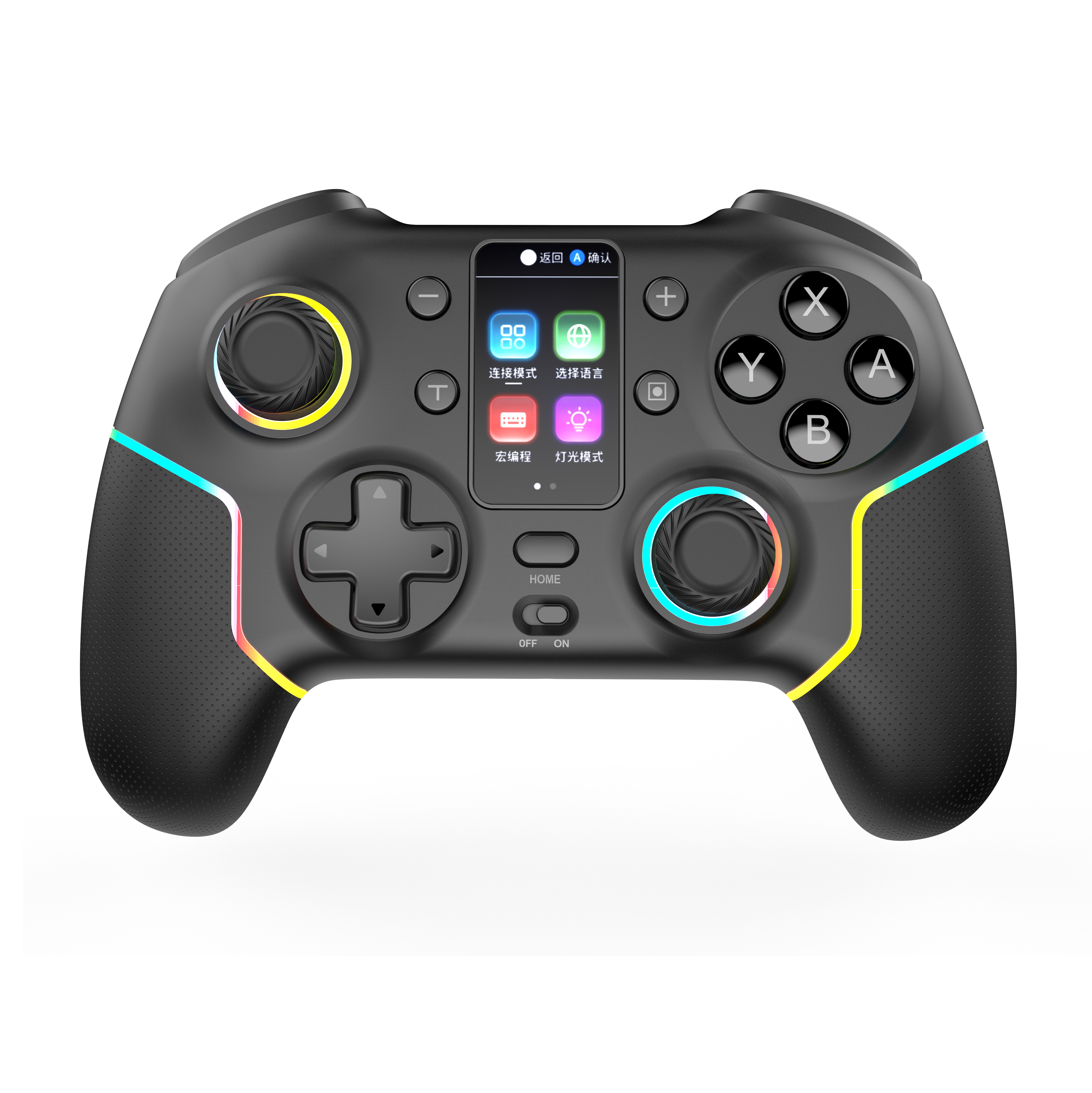Why Dose PS5 needs a VPN?