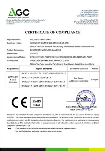 Certificat