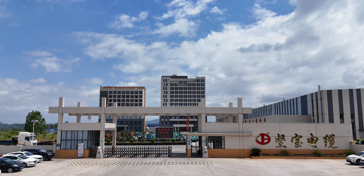 New Breakthrough in Photovoltaics/Solar Energy Market! Guangdong JianBao Cable Joins Hands with Pakistan Powergrid to Light up the Future of Green Energy
