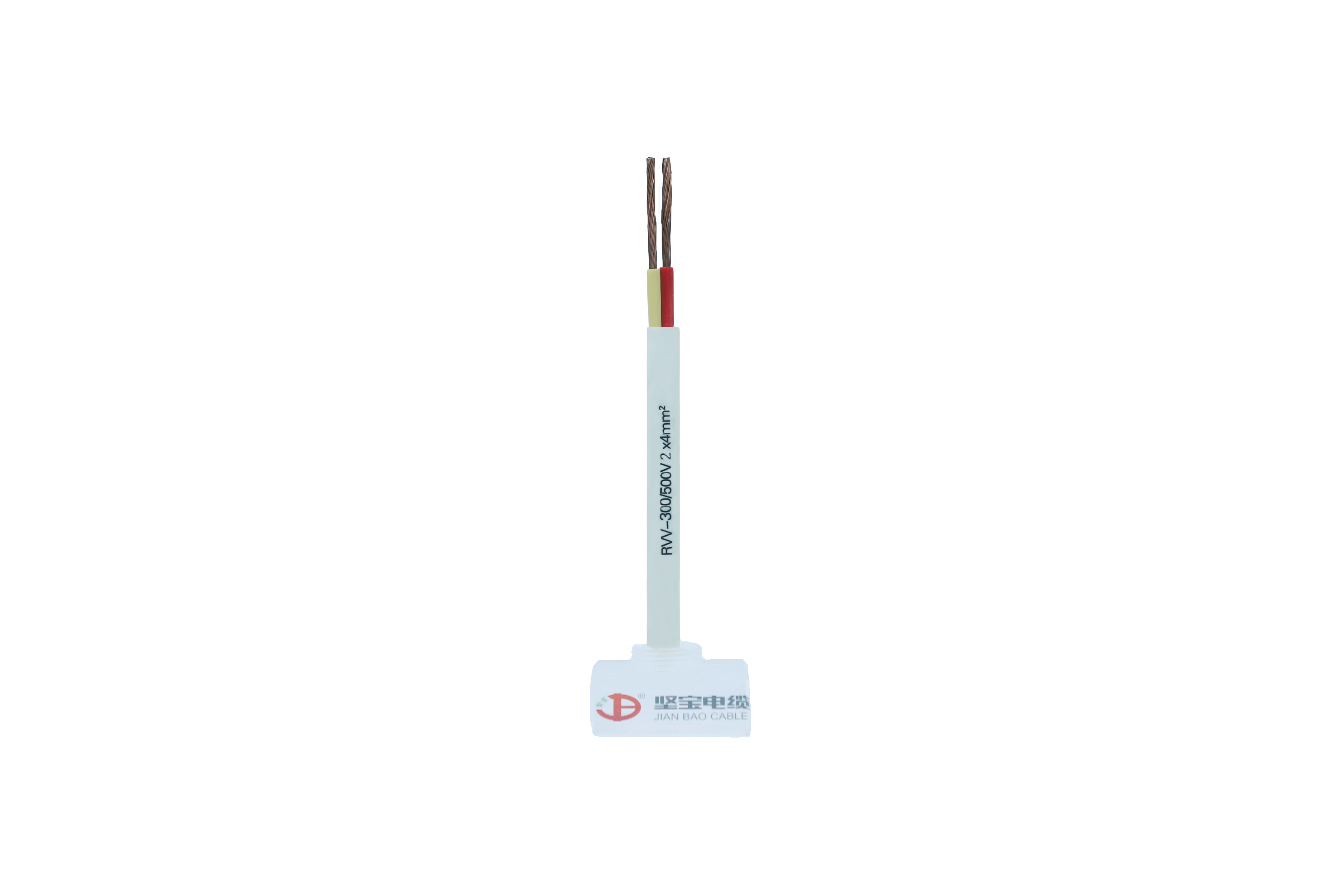 RVV Flexible Cable - White