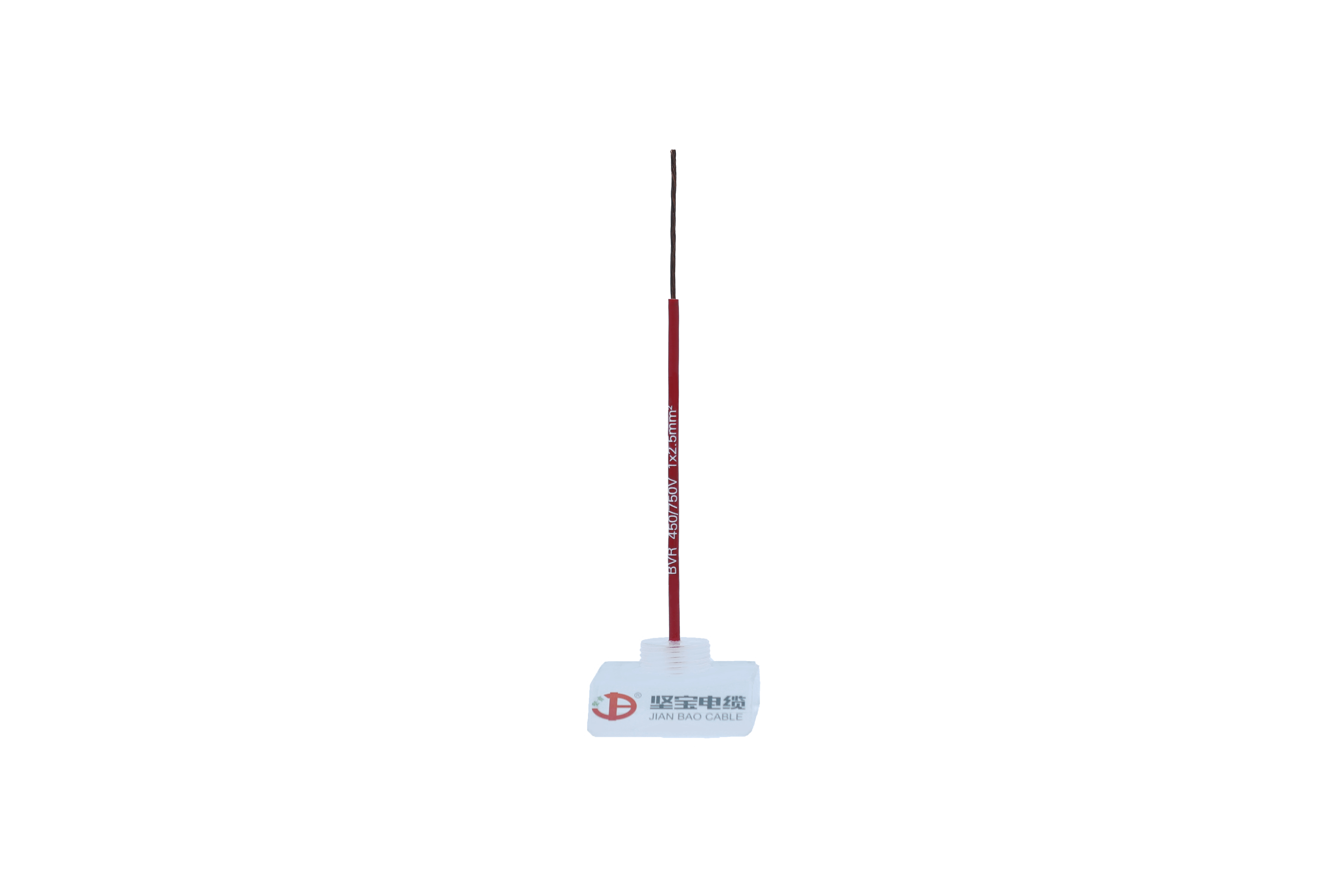 BVR soft wire