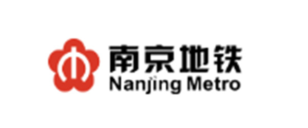 Nanjing Metro