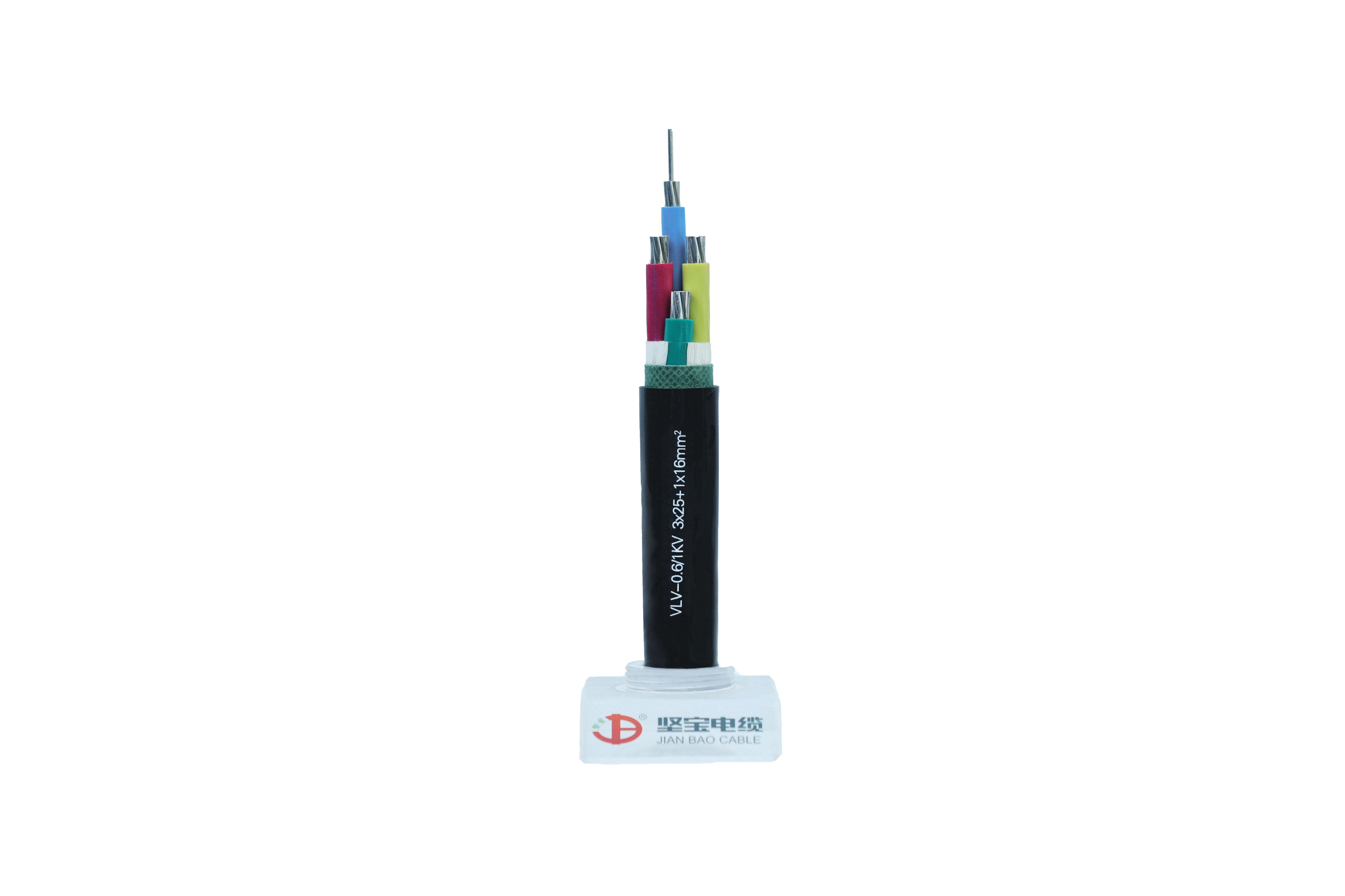 VLV Aluminum Cable