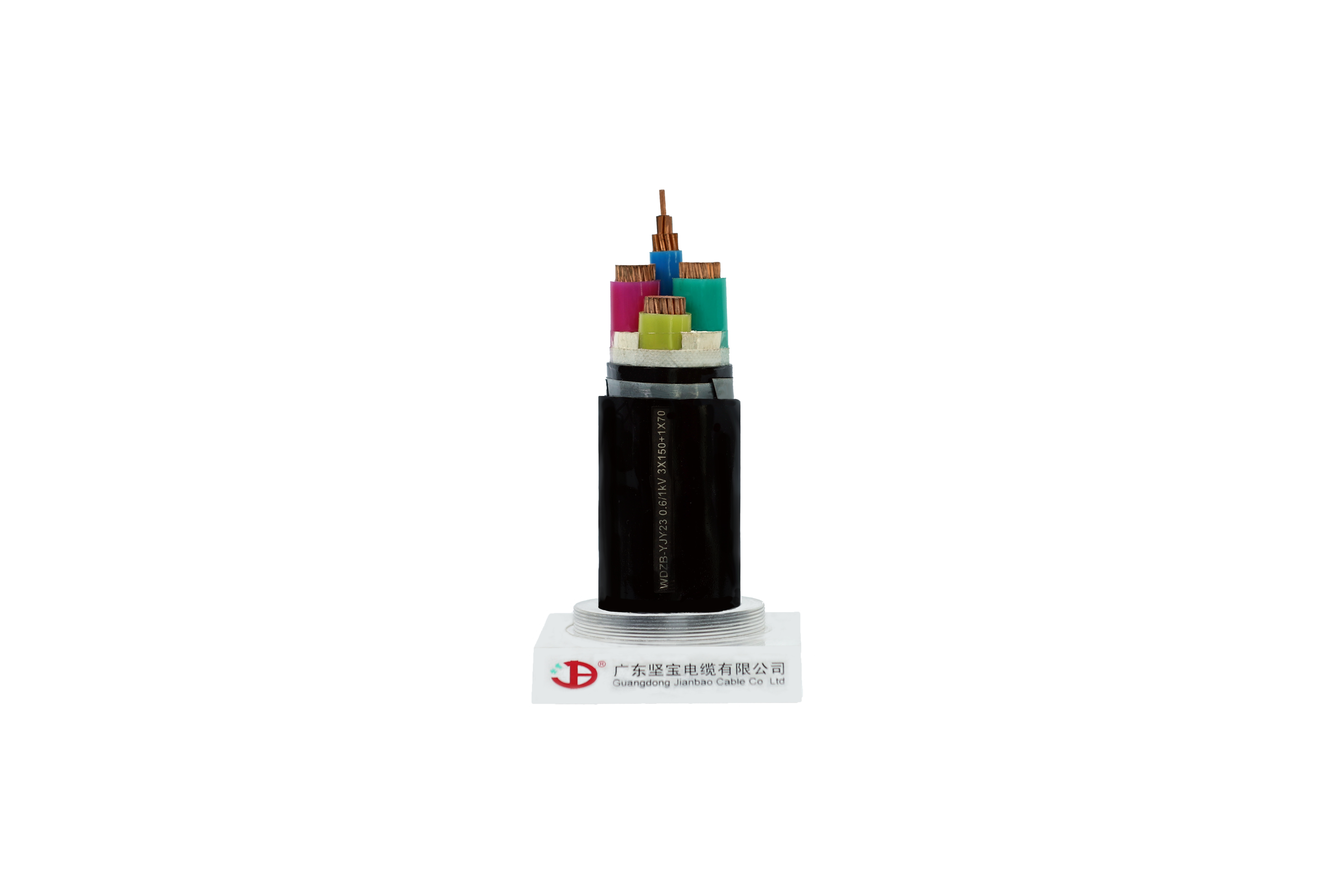 WDZB-YJY23 Low Voltage Cable