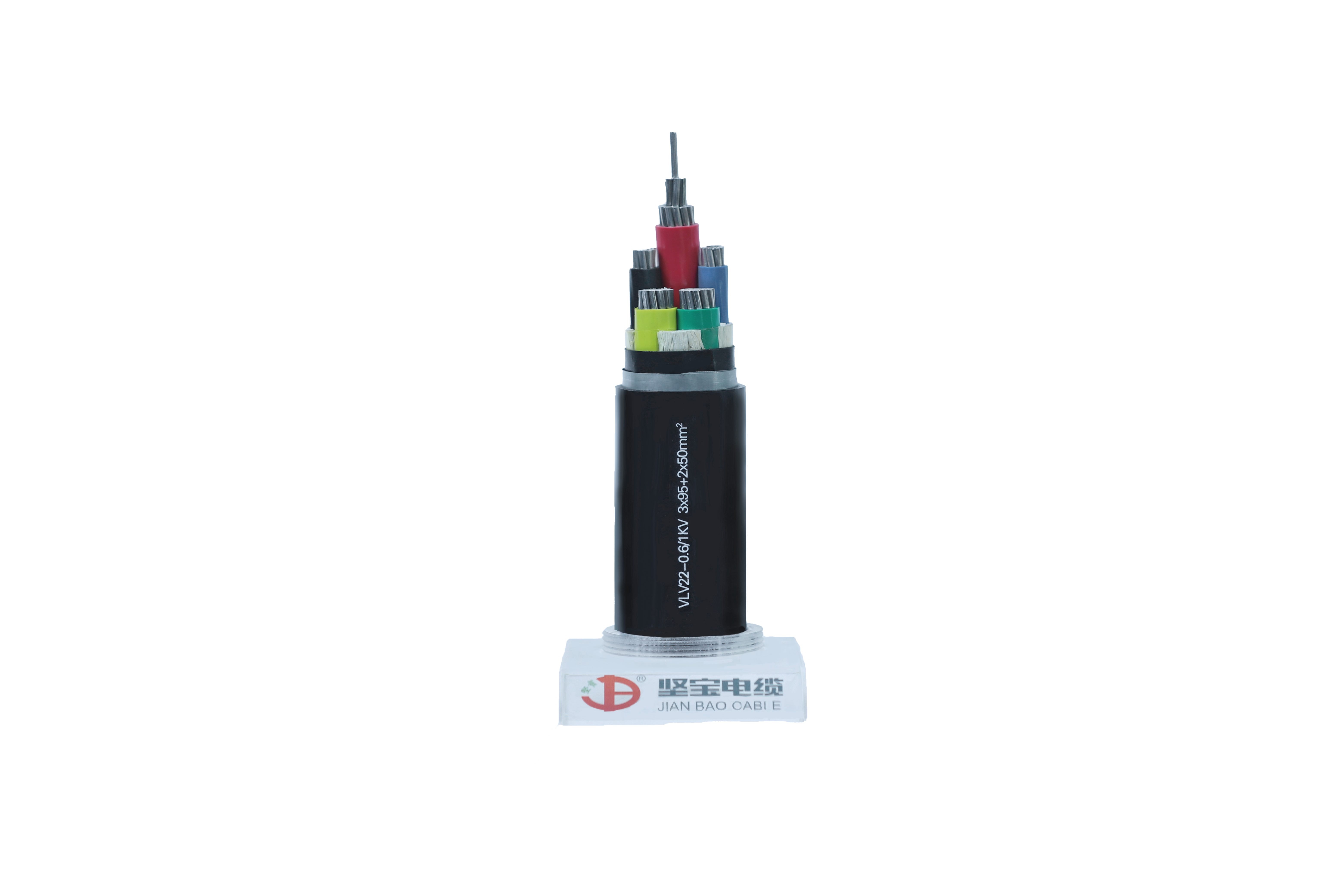 VLV22Aluminum Cable