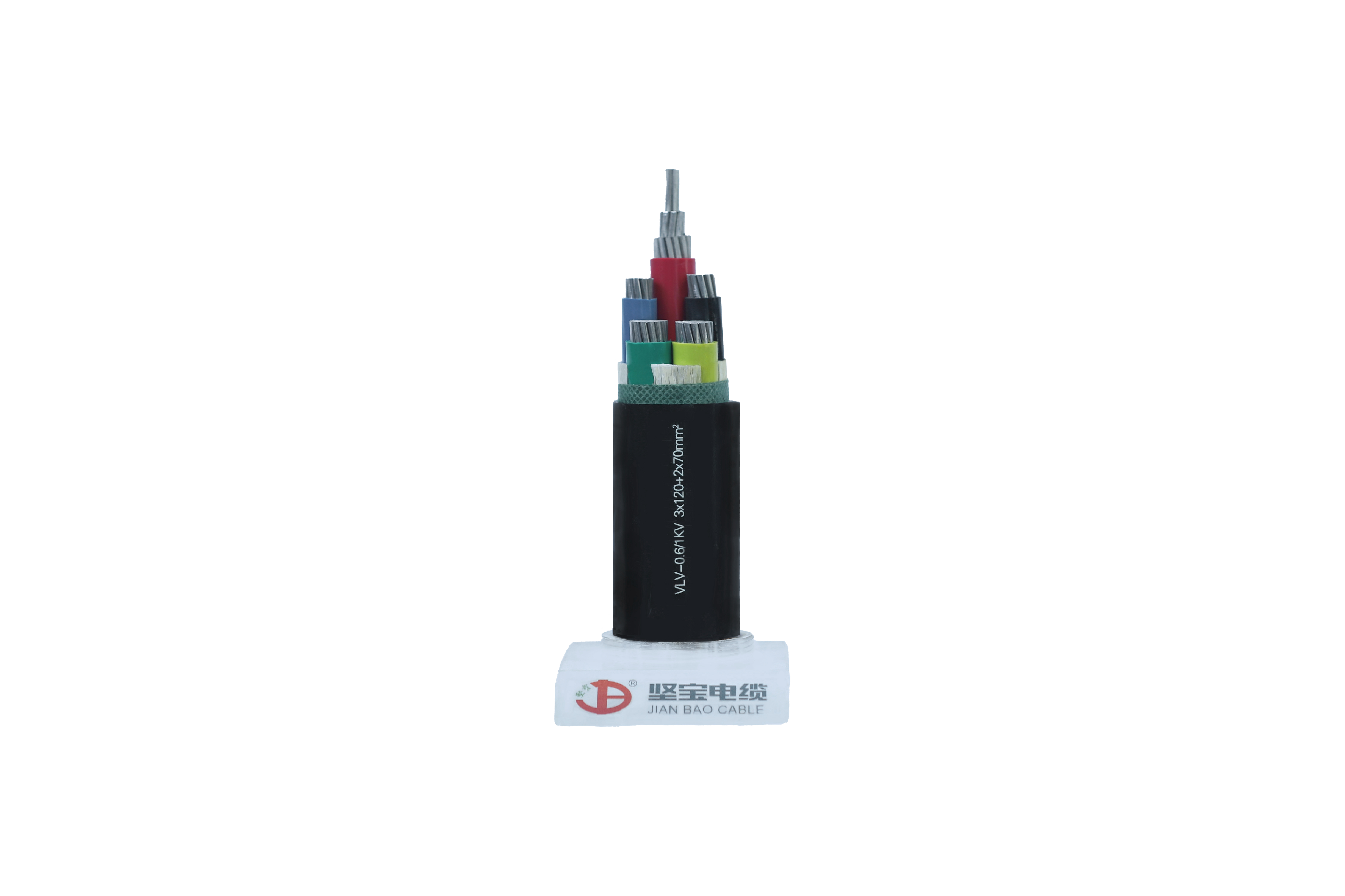 VLV22 Aluminum Cable