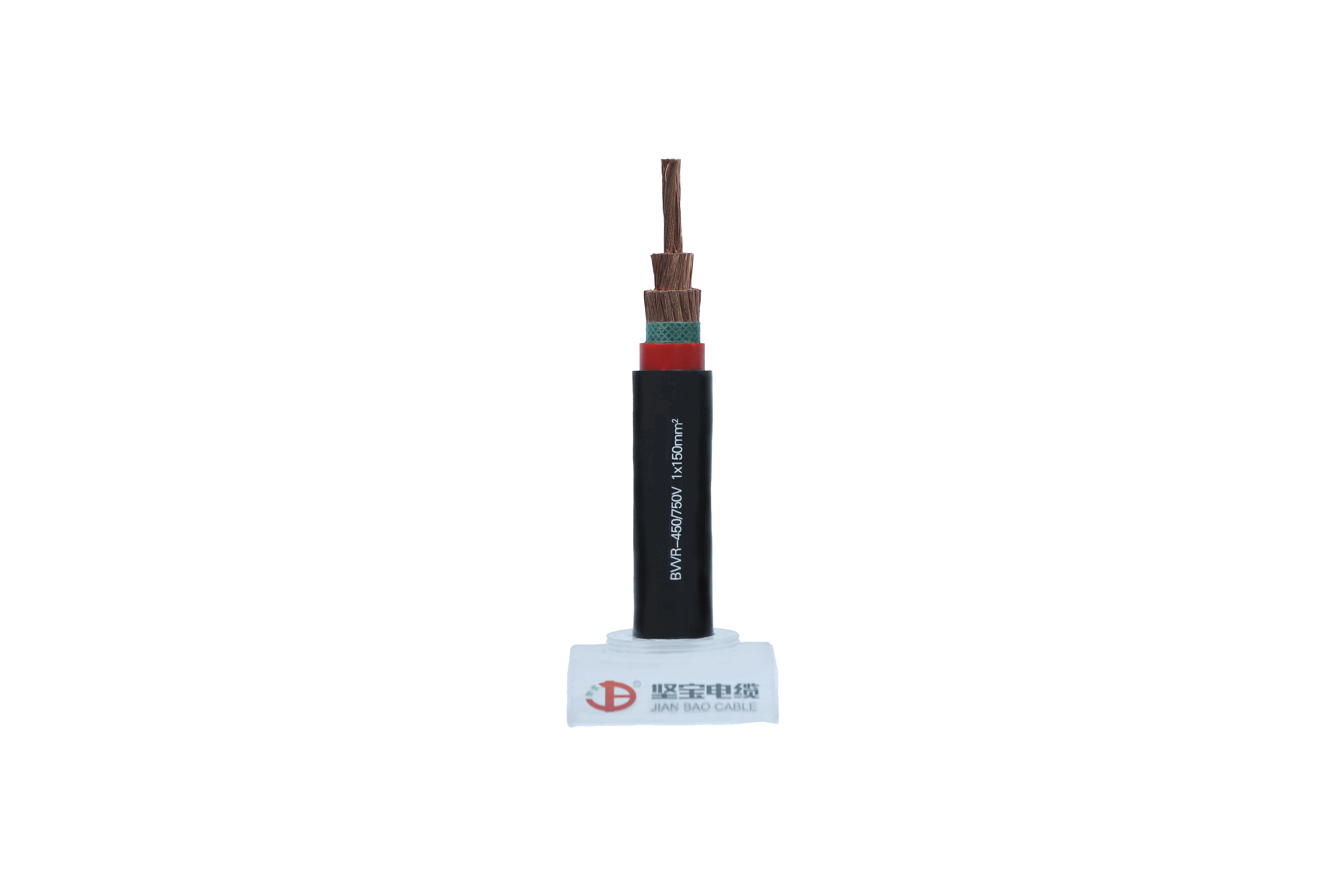 BVVR Dual-Adhesive Soft Wire