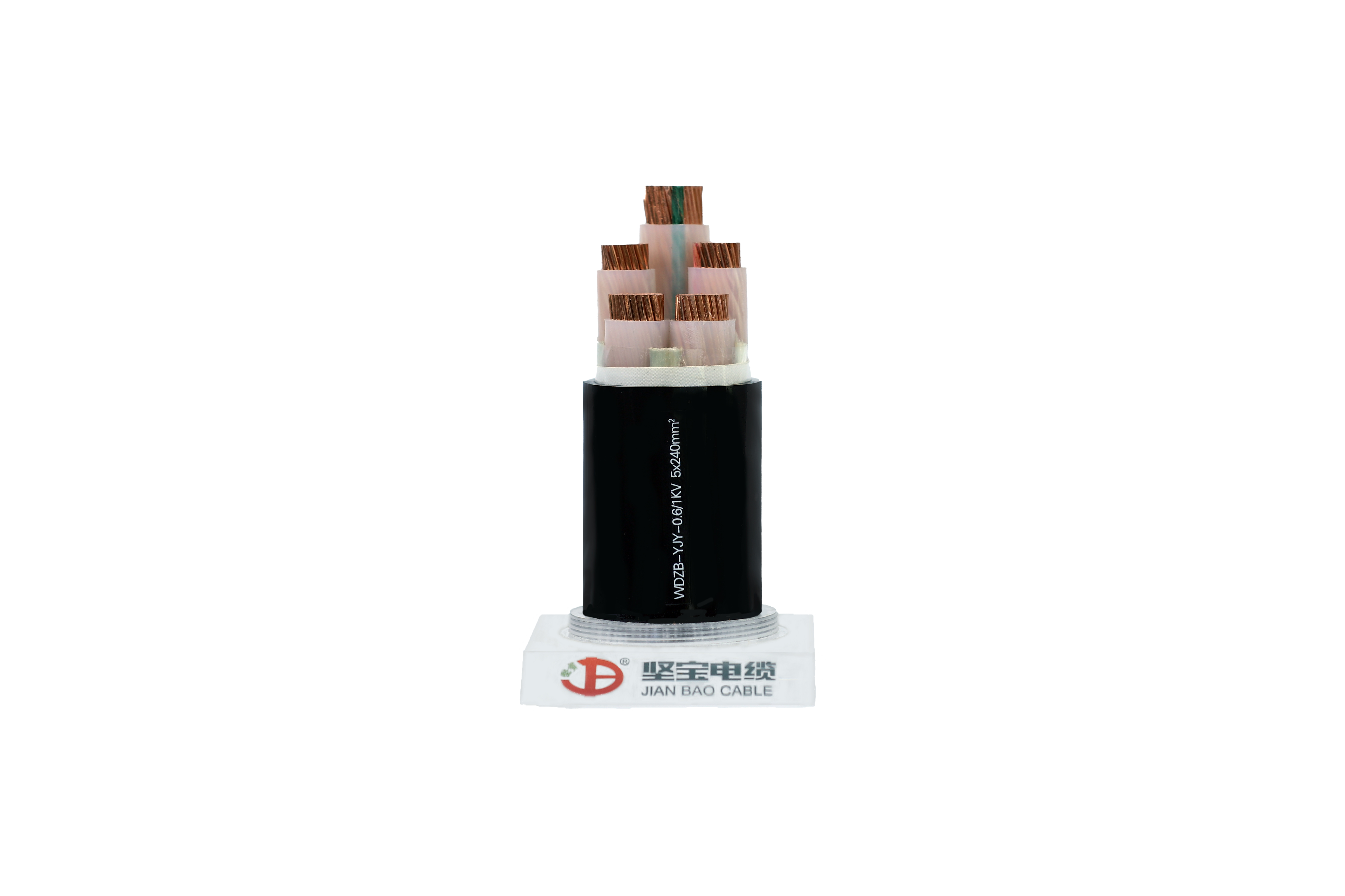 WDZB-YJY Low Voltage Cable