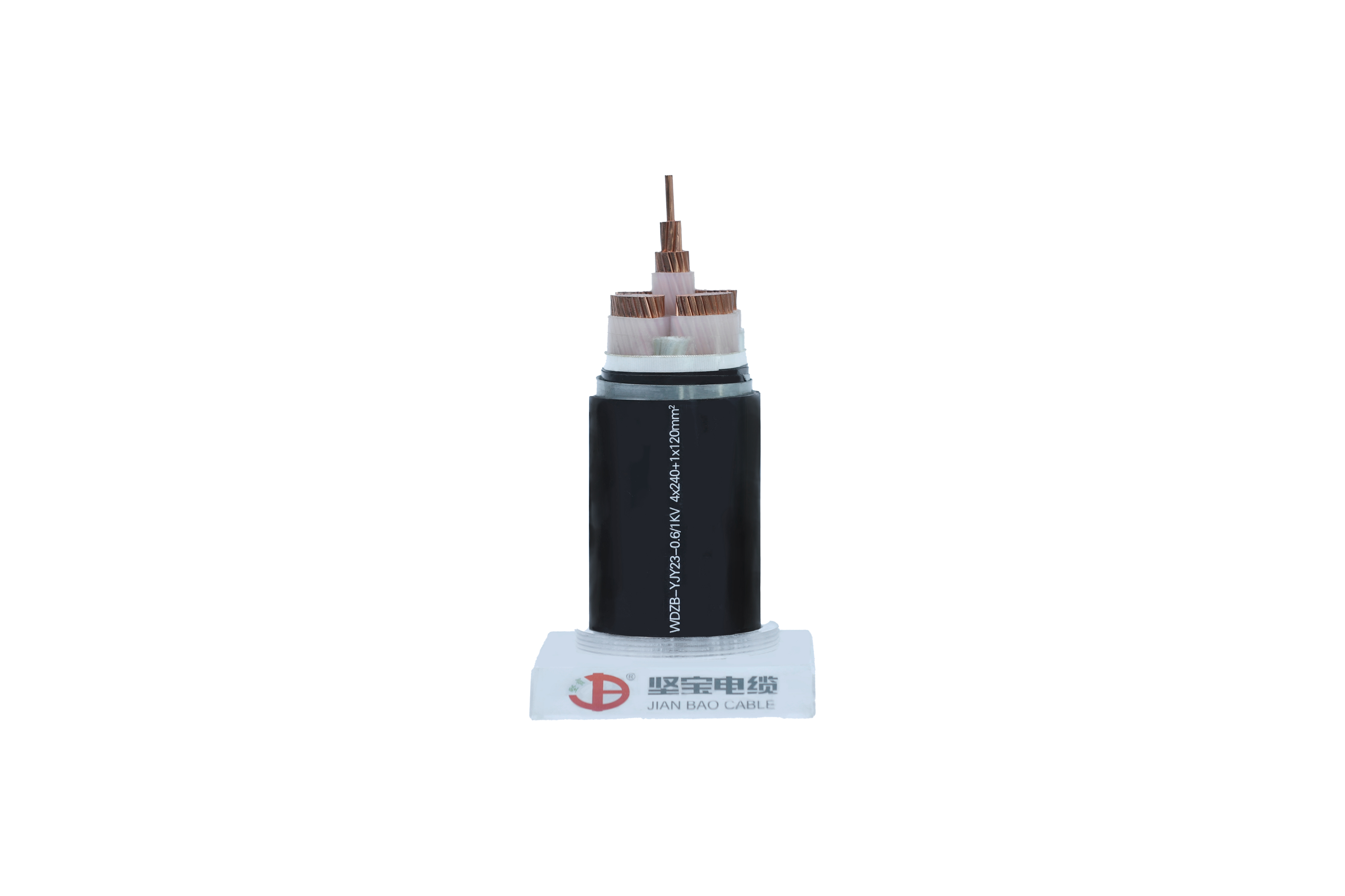 WDZB-YJY23 Cable