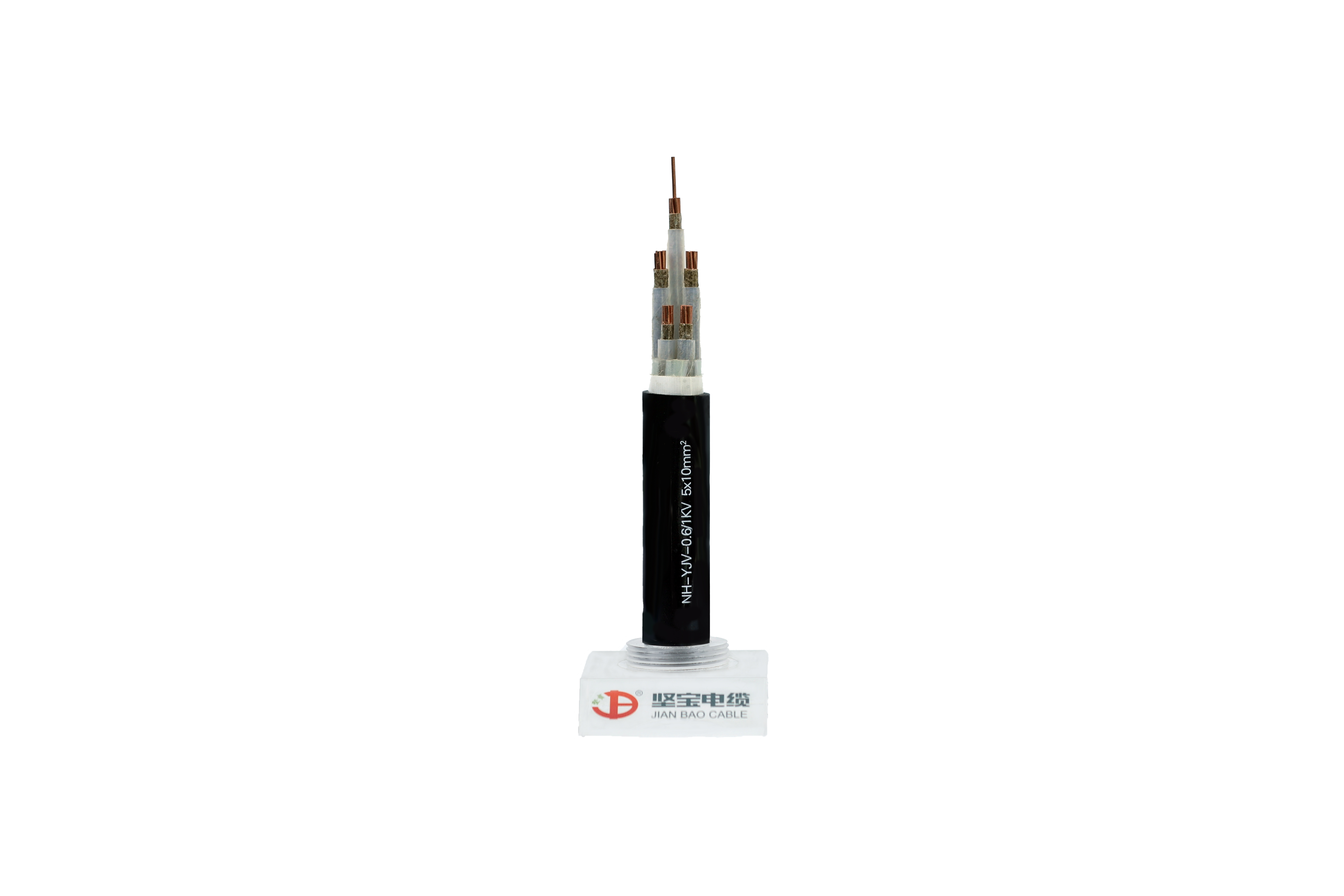 NH-YJV  Low Voltage Cable