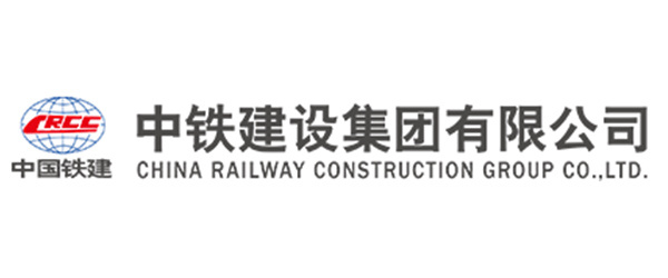 China Railway Construction Group Co. LTD