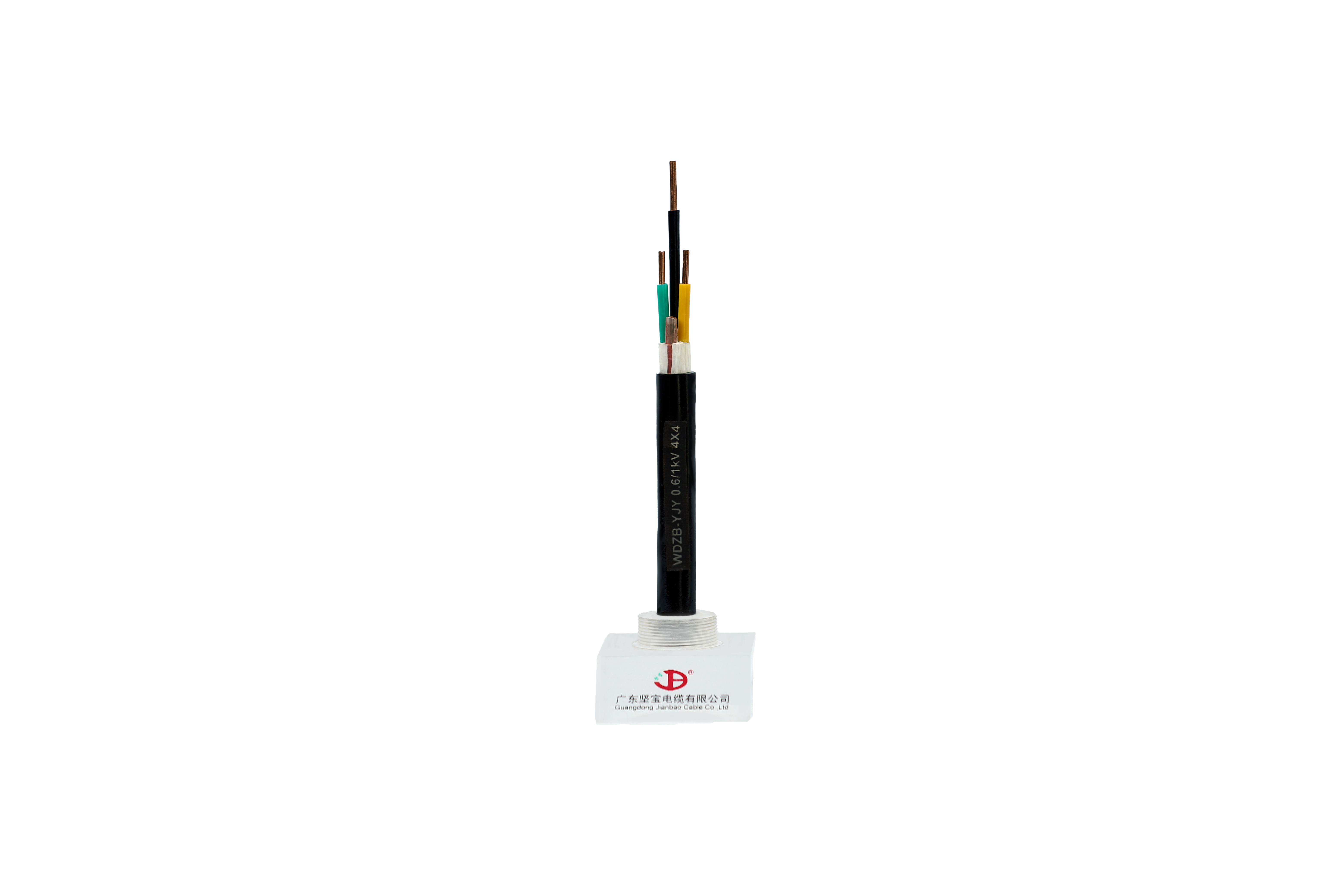 WDZB-YJY2 Low Voltage Cable
