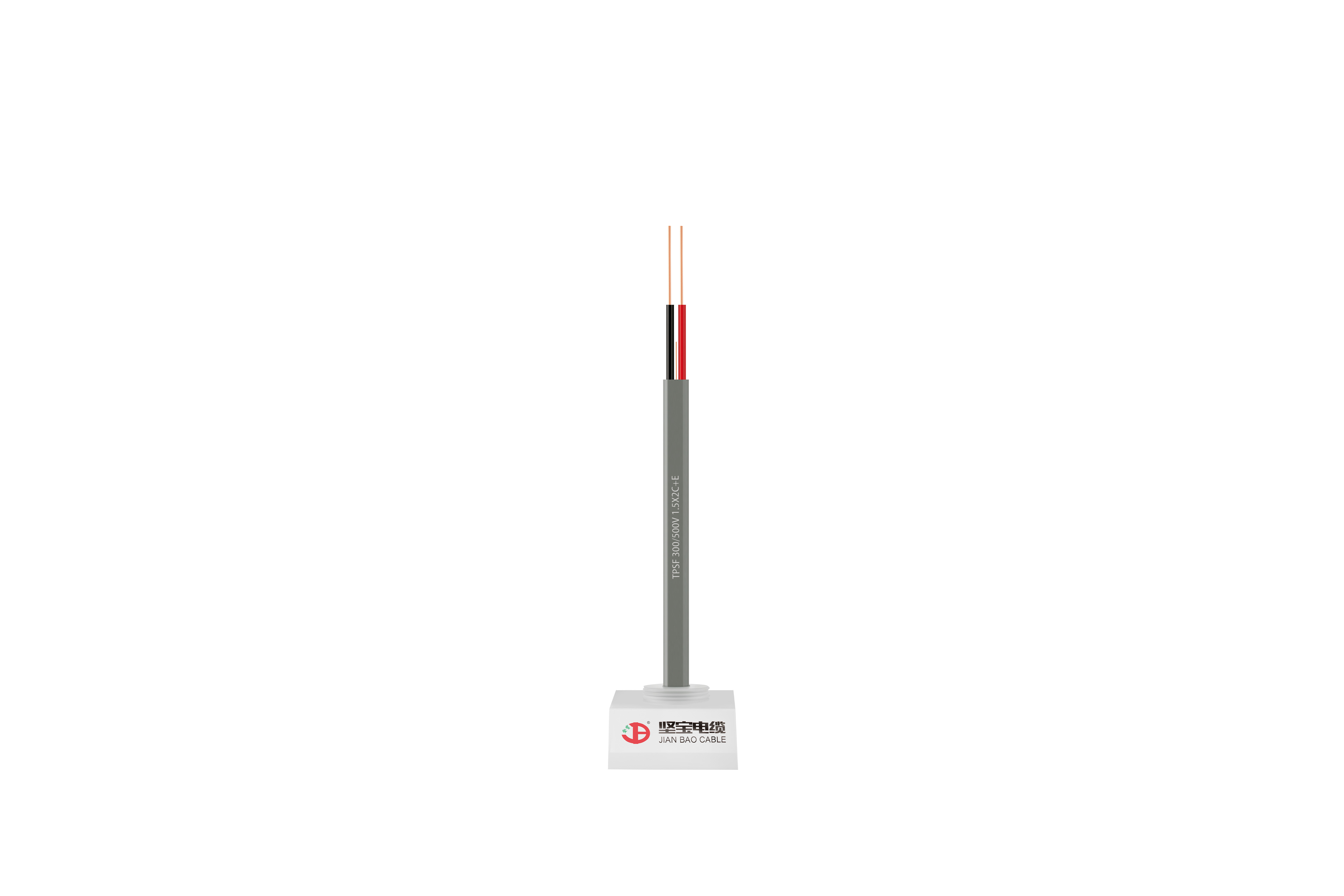 Flat Twin-core & earth PVC Insulated & Sheathed Cable Cu/ PVC/ PVC 300/500V 1.5x2mm² + 1x(Earth) Flat Twin-core & earth PVC Insulated & Sheathed Cable Cu/ PVC/ PVC 300/500V 1.5x2mm² + 1x(Earth)