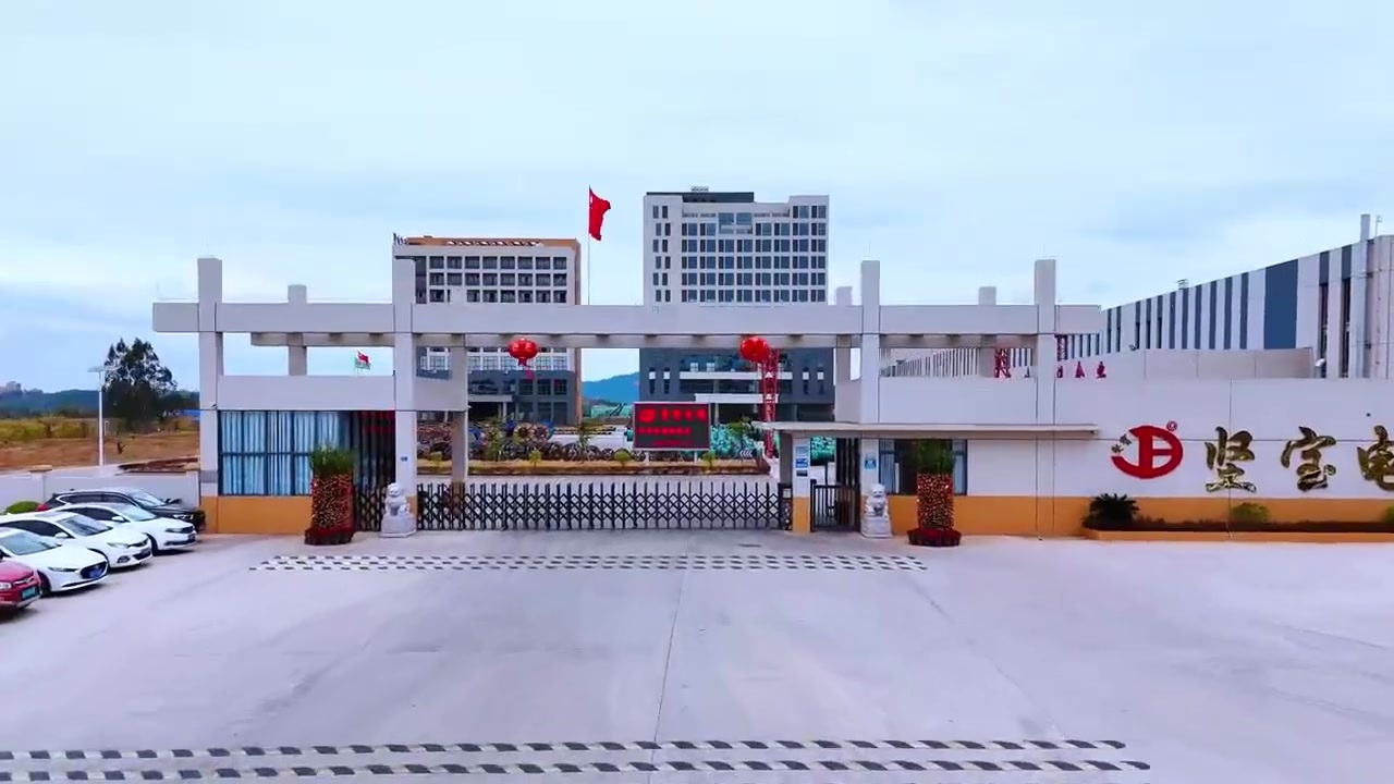 介绍