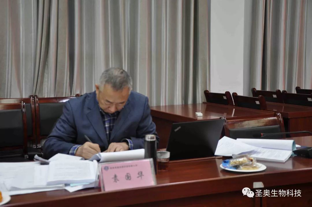 热烈祝贺w66利来药业通过第四次GMP验收-w66利来
