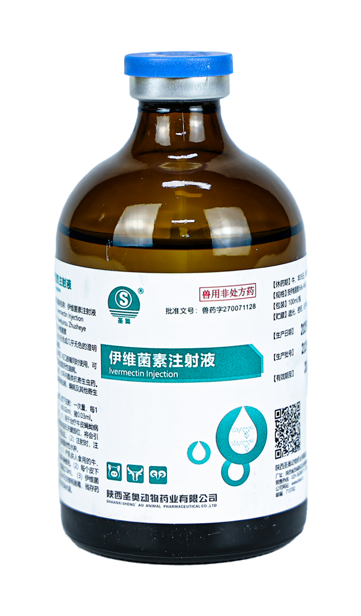 Ivermectin Injection