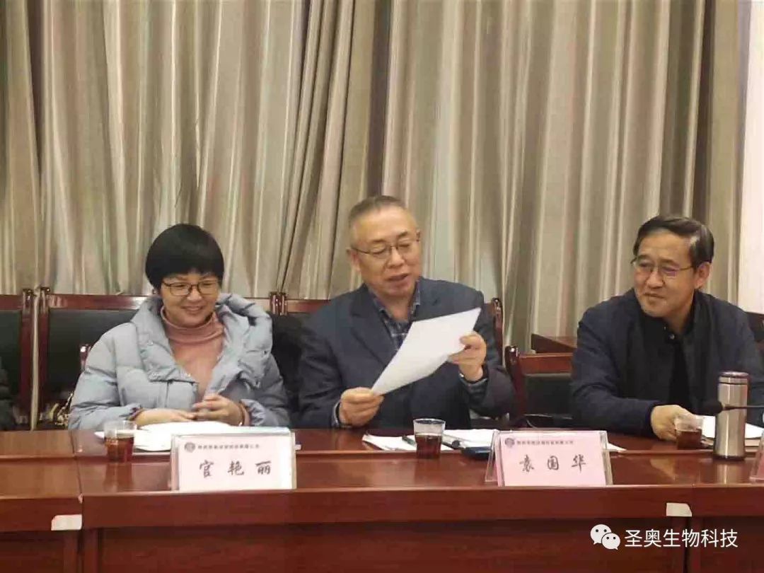 热烈祝贺w66利来药业通过第四次GMP验收-w66利来