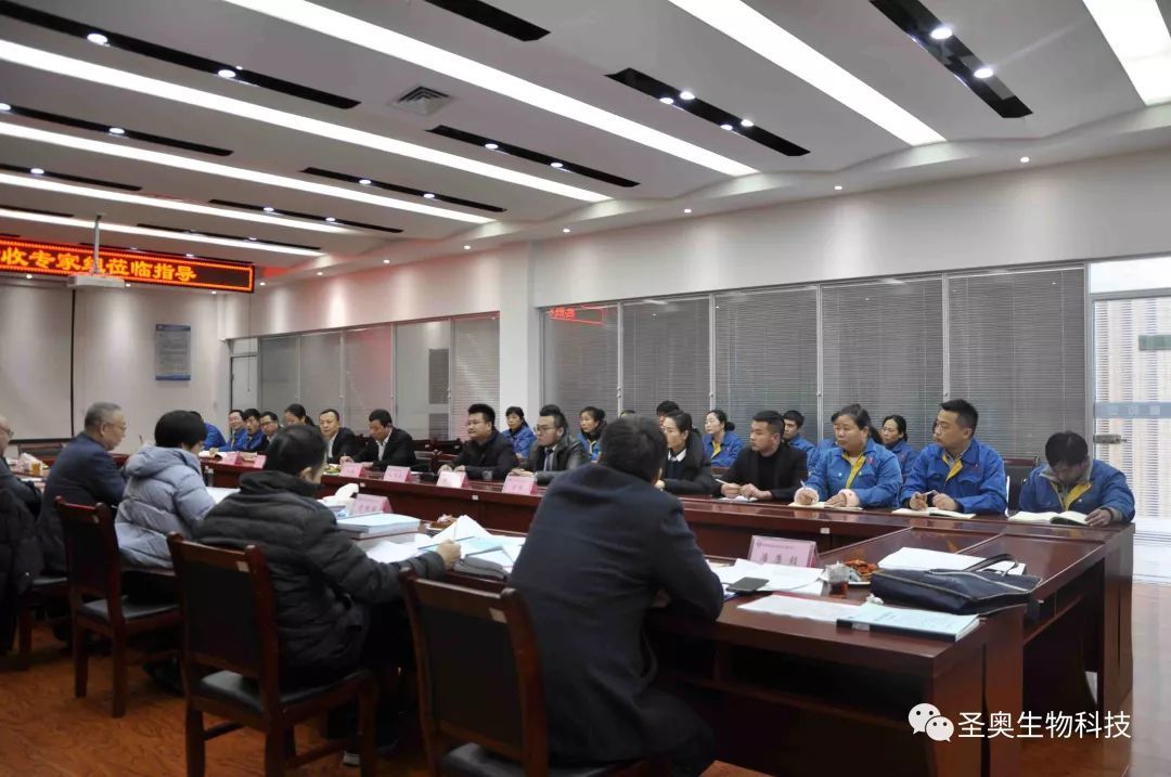 热烈祝贺w66利来药业通过第四次GMP验收-w66利来