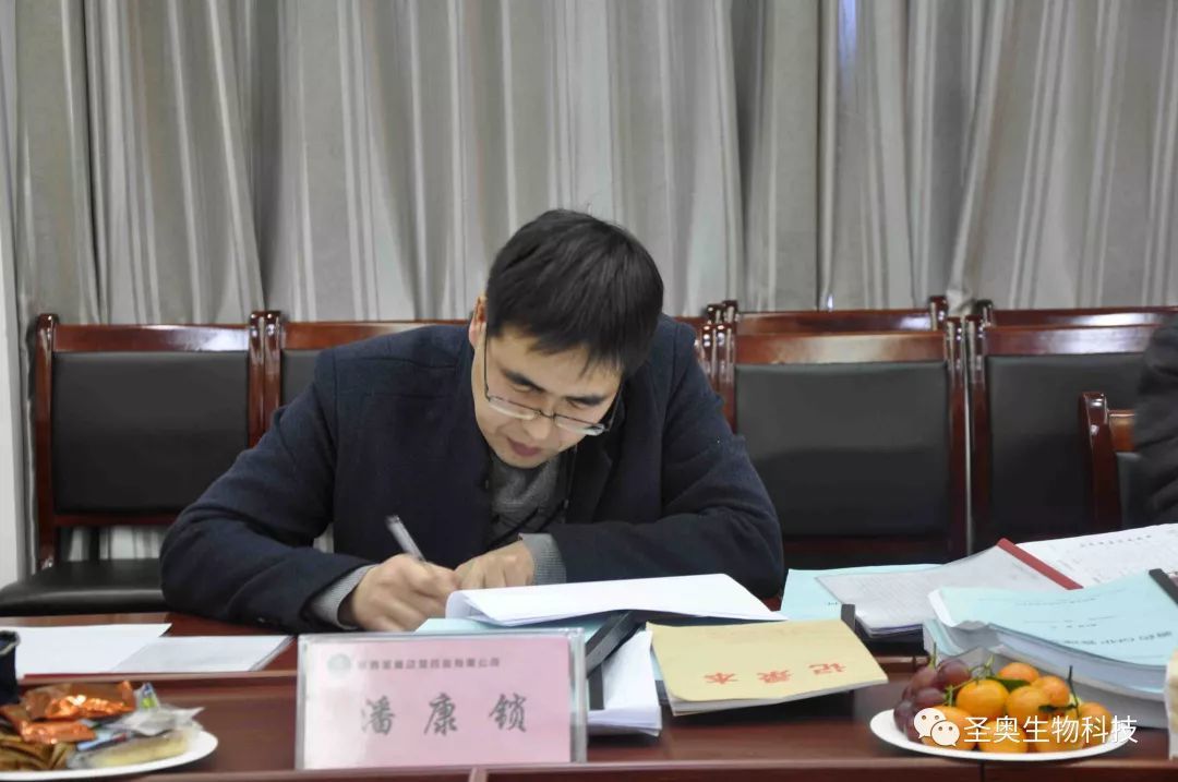 热烈祝贺w66利来药业通过第四次GMP验收-w66利来