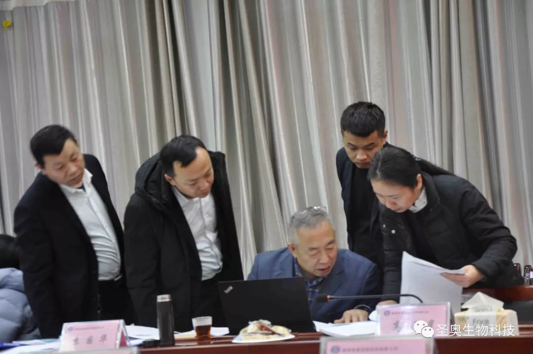 热烈祝贺w66利来药业通过第四次GMP验收-w66利来