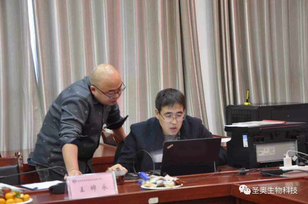 热烈祝贺w66利来药业通过第四次GMP验收-w66利来