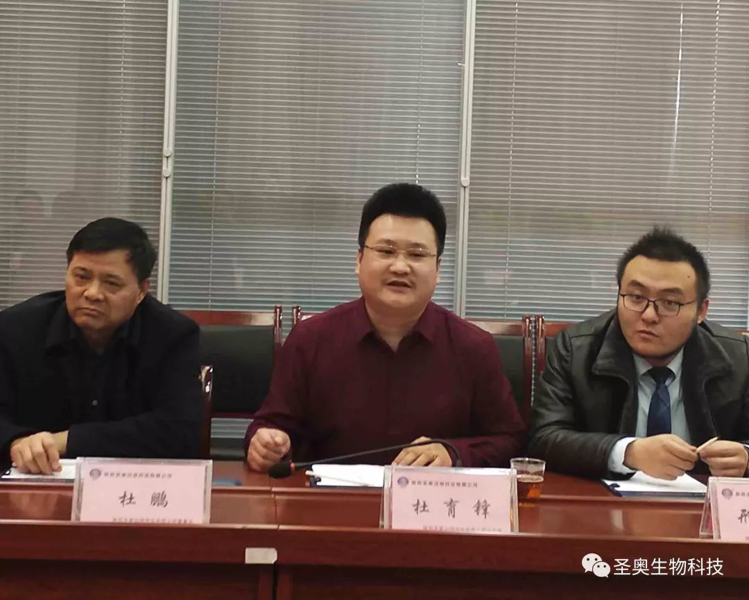 热烈祝贺w66利来药业通过第四次GMP验收-w66利来