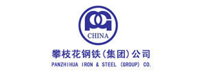 Panzhihua Steel Panzhihua Steel