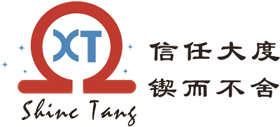 Zijing