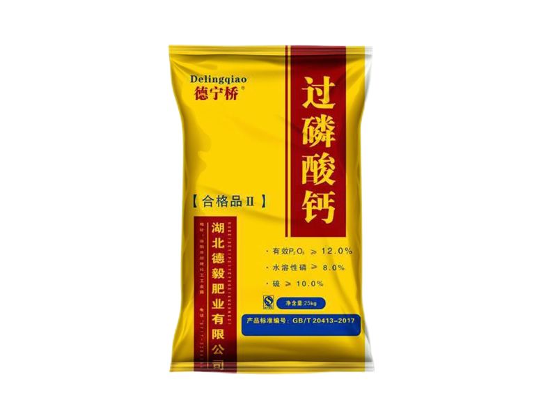 过磷酸钙