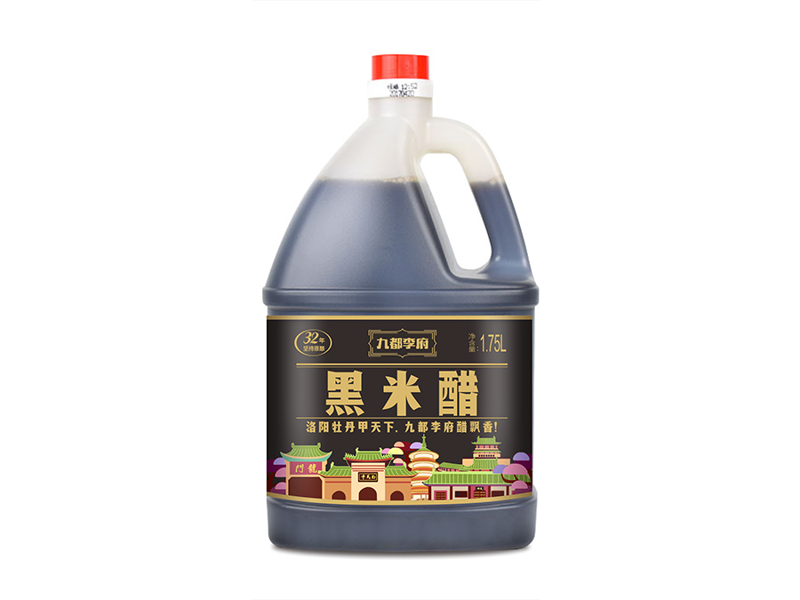 黑米醋