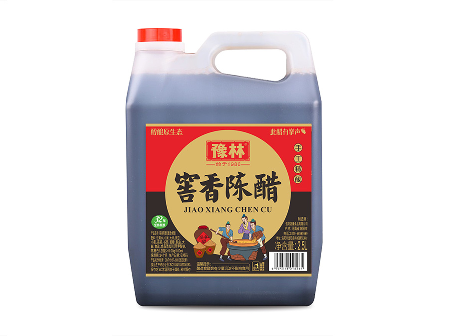 窖香陳醋