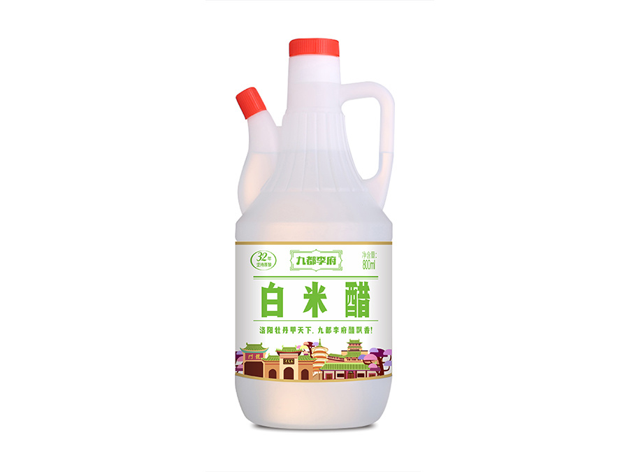白米醋