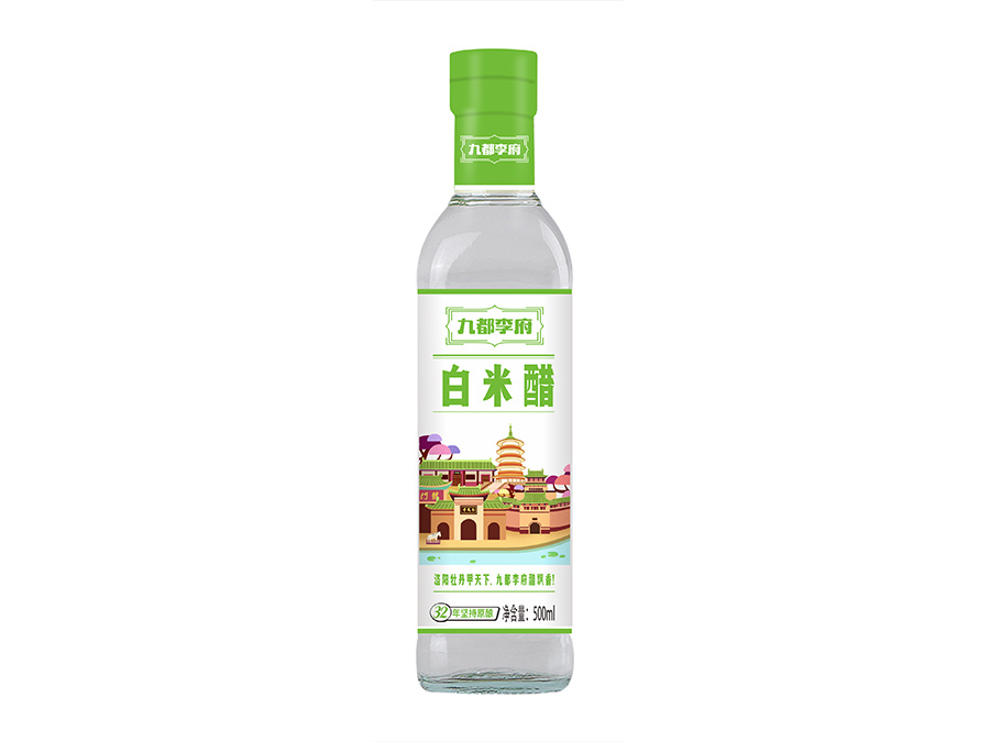 白米醋