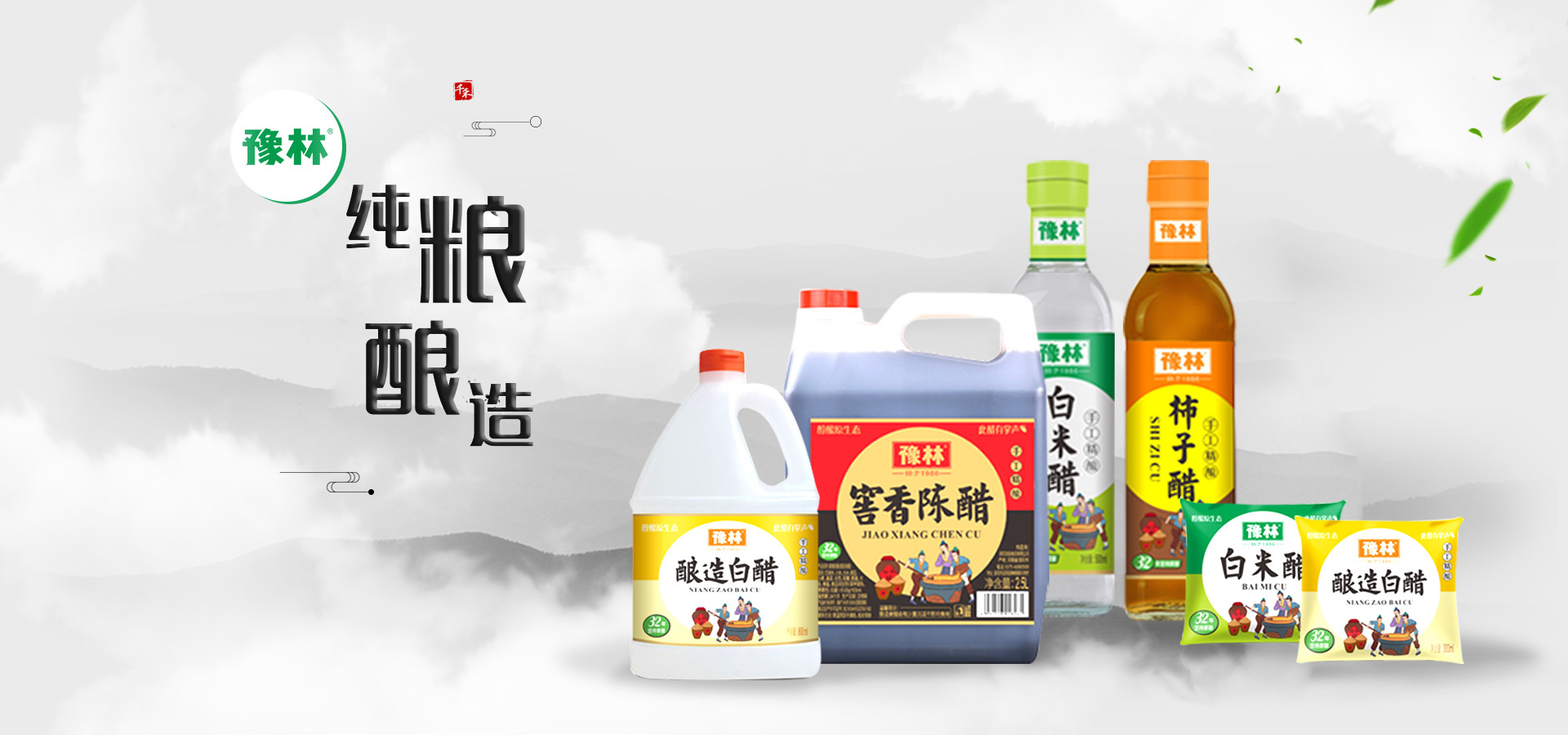 產(chǎn)品