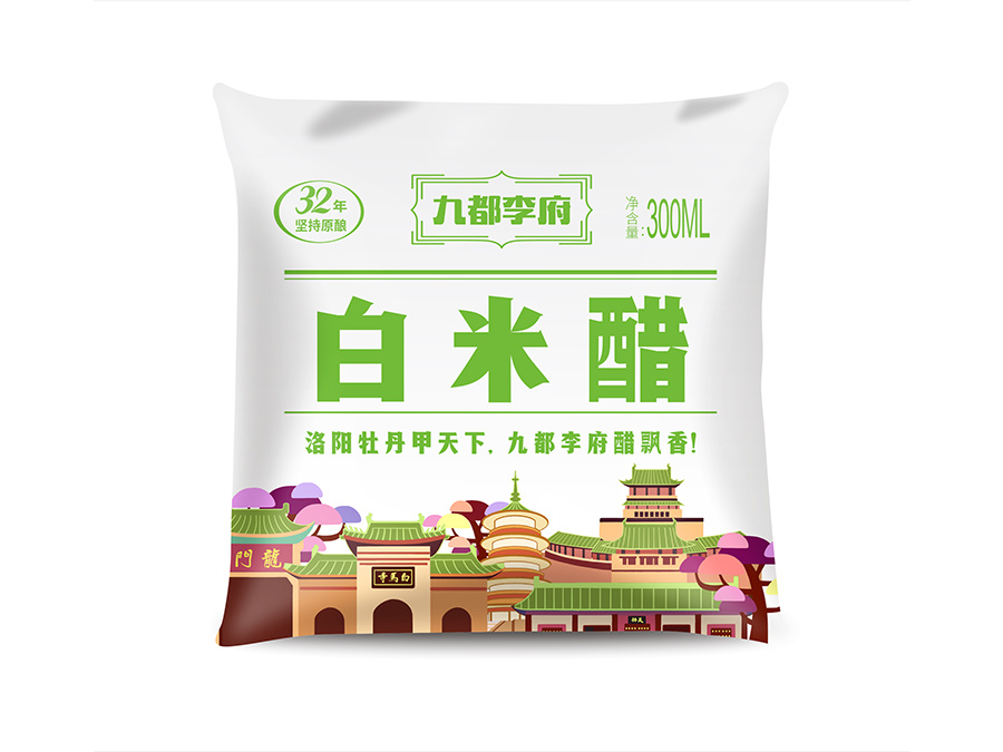 白米醋
